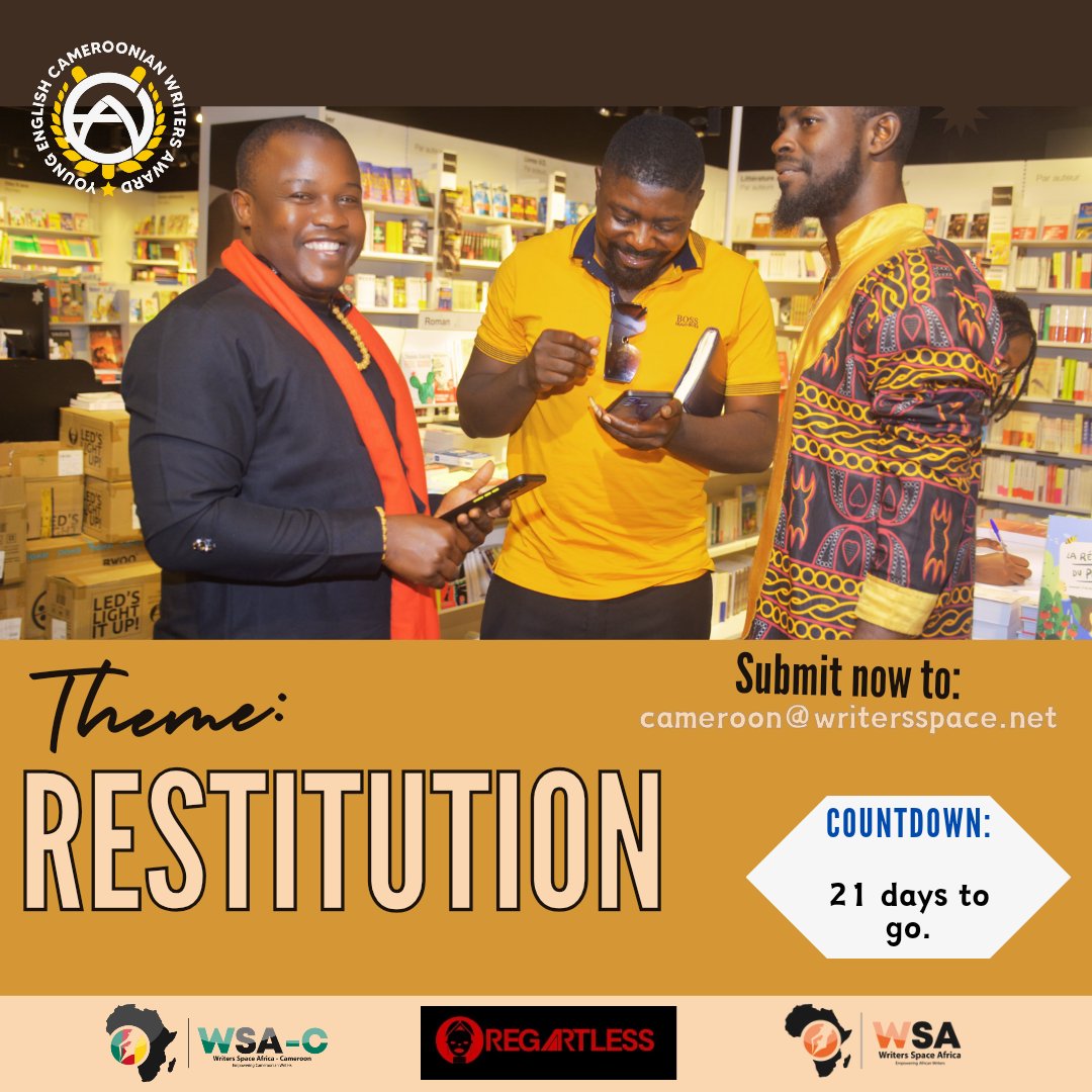 Deadline fast approaching.