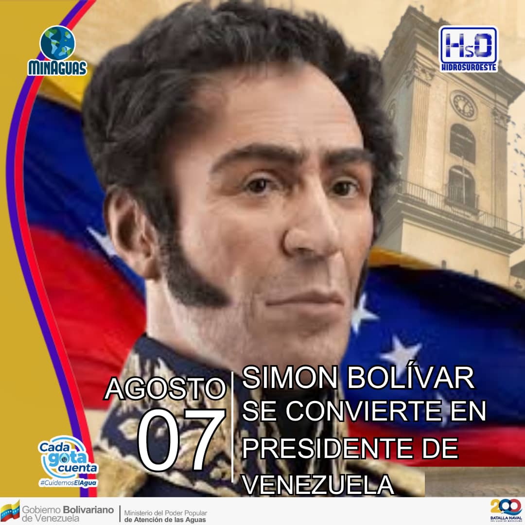 🇻🇪 El General en Jefe Simón Bolívar se convierte en el primer Presidente de la historia republicana de Venezuela tras el éxito de la Campaña Admirable, obteniendo con ello el título inmortal de Libertador.
