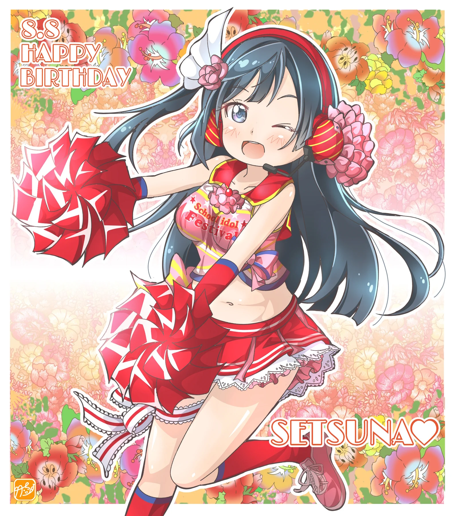 トキメキ様♡専用 公式】にじちず ラブライブ！虹ヶ咲学園スクールアイドル同好会