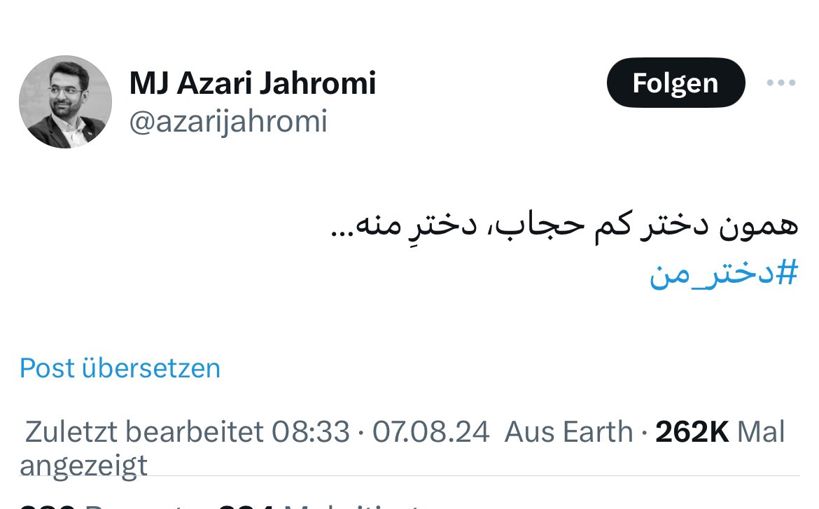 Monireh Kazemi tweet media