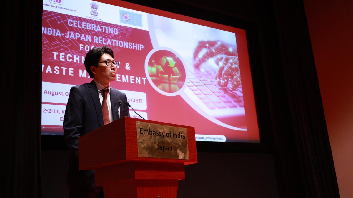 IndianEmbTokyo's tweet photo. Glimpses of event organized by Embassy of India in Japan focussing on Technology &amp; Waste Management.  
Ambassador @AmbSibiGeorge in his remarks at the event highlighted the immense potential for collaboration between Indian and Japanese companies in this sector. (1/2) https://t.co/8jB6Q5OWFR