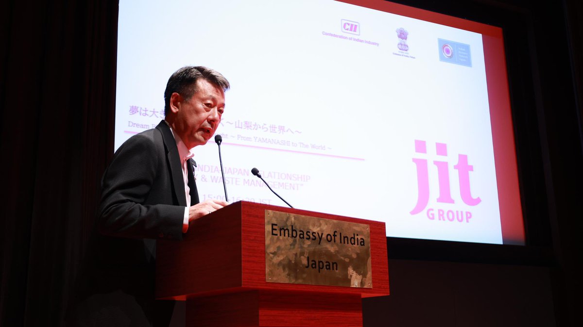 IndianEmbTokyo's tweet photo. Glimpses of event organized by Embassy of India in Japan focussing on Technology &amp; Waste Management.  
Ambassador @AmbSibiGeorge in his remarks at the event highlighted the immense potential for collaboration between Indian and Japanese companies in this sector. (1/2) https://t.co/8jB6Q5OWFR