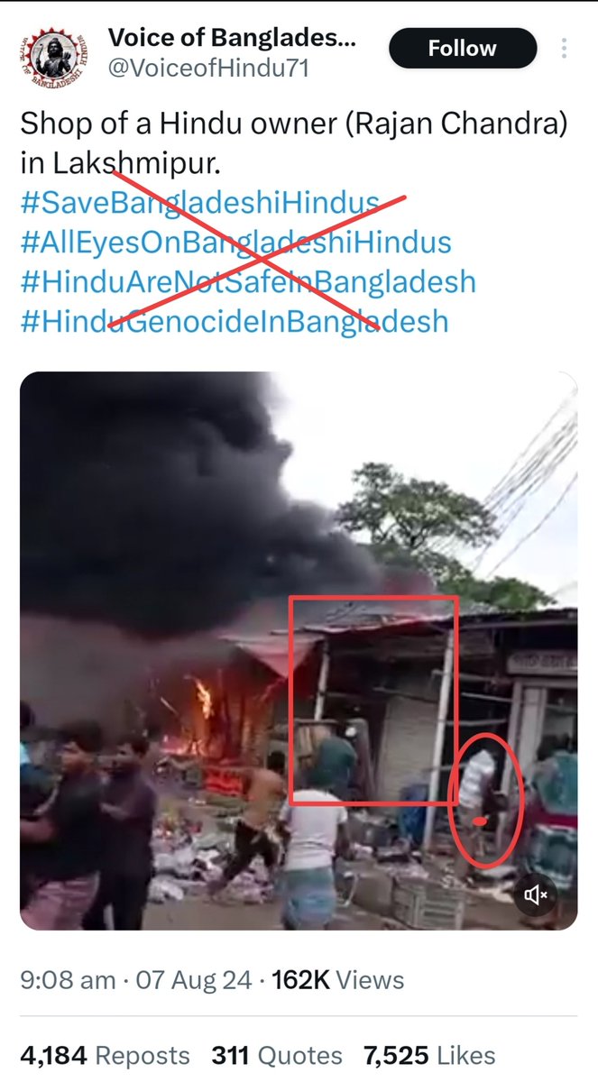 zoo_bear's tweet photo. Beware of this Propaganda account known for sharing misinfo @VoiceofHindu71. This incident is from July 11, where 15 cloth and plastic shops were gutted by fire due to Electric Short Circuit.  This has nothing to do with recent #BangladeshViolence nor is there any Hindu-Muslim angle to this as most shops were of local Muslims.  
Hello @WBPolice, This account regularly share disinformation to incite violence. 

Here is a report : https://t.co/K9TWpOGu8i