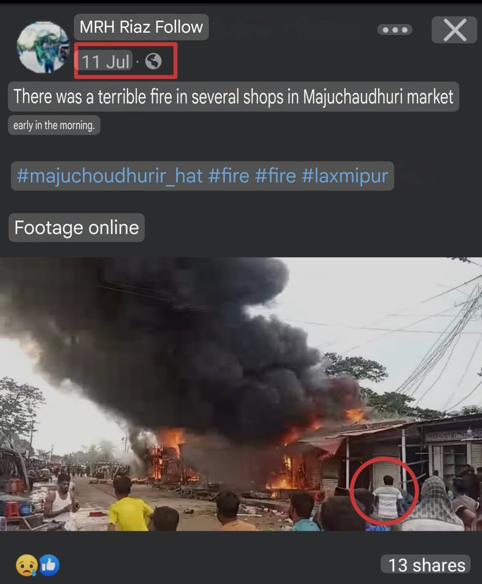 zoo_bear's tweet photo. Beware of this Propaganda account known for sharing misinfo @VoiceofHindu71. This incident is from July 11, where 15 cloth and plastic shops were gutted by fire due to Electric Short Circuit.  This has nothing to do with recent #BangladeshViolence nor is there any Hindu-Muslim angle to this as most shops were of local Muslims.  
Hello @WBPolice, This account regularly share disinformation to incite violence. 

Here is a report : https://t.co/K9TWpOGu8i