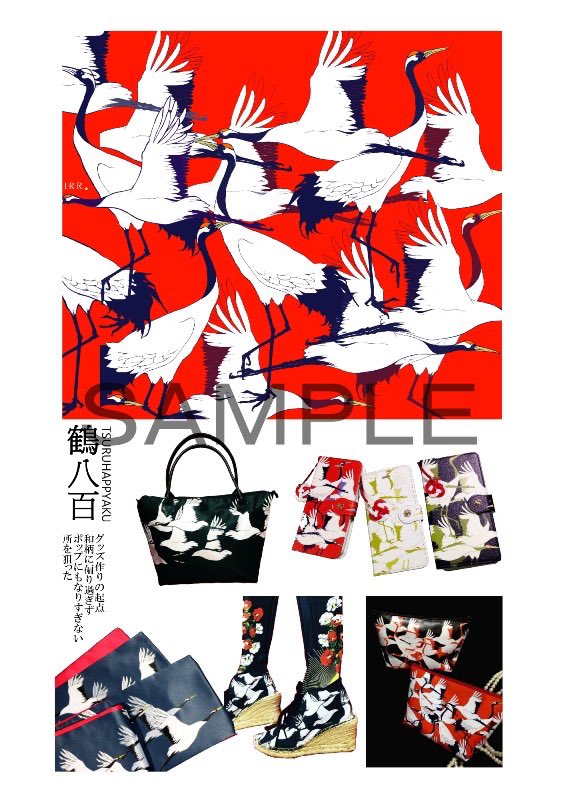 武田錦-2024画集
【明滅】
ご予約開始
A4/60ページ前後予定
全ページフルカラー/モノクロ作品あり
2024年11月上〜中旬発売
進捗はX等にて随時更新
https://t.co/ijQznq9Bib