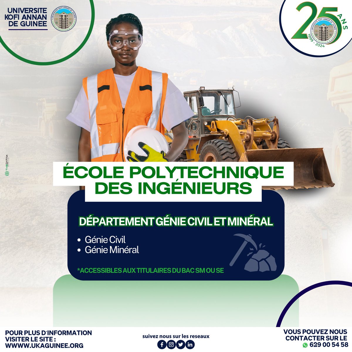 Université Kofi Annan de Guinée tweet media