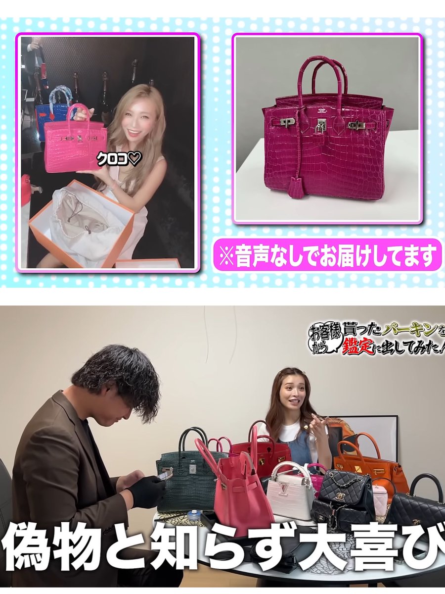 ふわにゃ tweet media