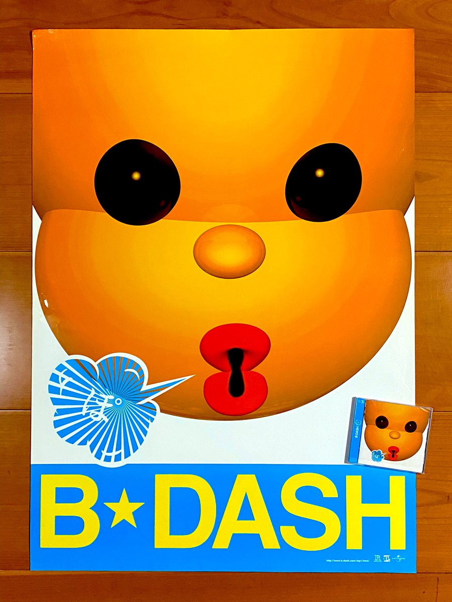 astromaniax26's tweet image. 本日で発売から22年！

2002年8月7日 発売

【ぽ/B-DASH】

告知ポスター（B1）とCD

オリコン最高3位

先月ボーカル・ギターの
GONGONさんが死去…

ブレイクした
シングル「ちょ」収録

意味不明な言語で歌う
オリジナリティが人気に♪

#BDASH
#ぽ
#2ndフルアルバム
#パンクロック
#ポスターとCD