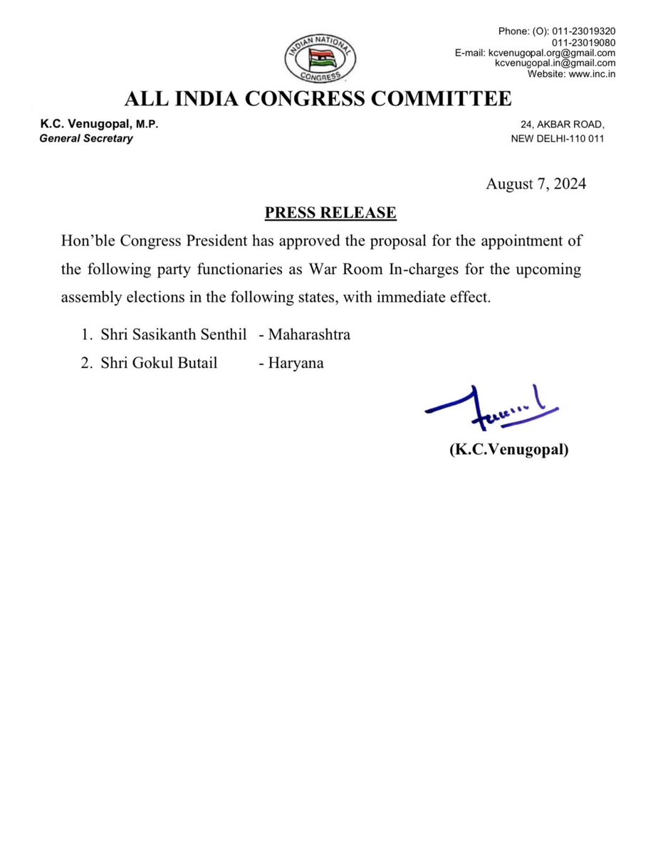 Ravi Sisodia ರವಿ tweet media