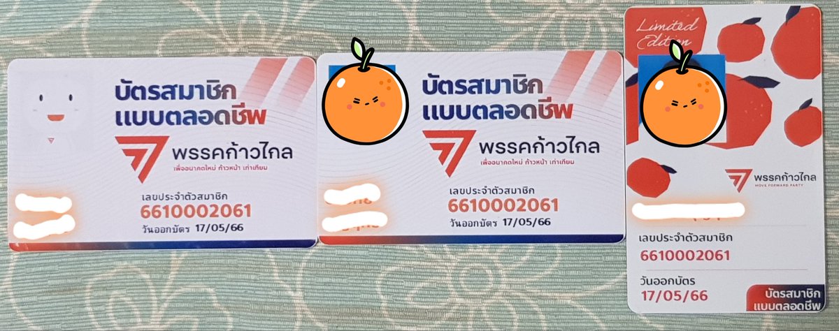 Or ผู้อุ้มเเง้วด้วยมือเปล่า 🇹🇭 tweet media