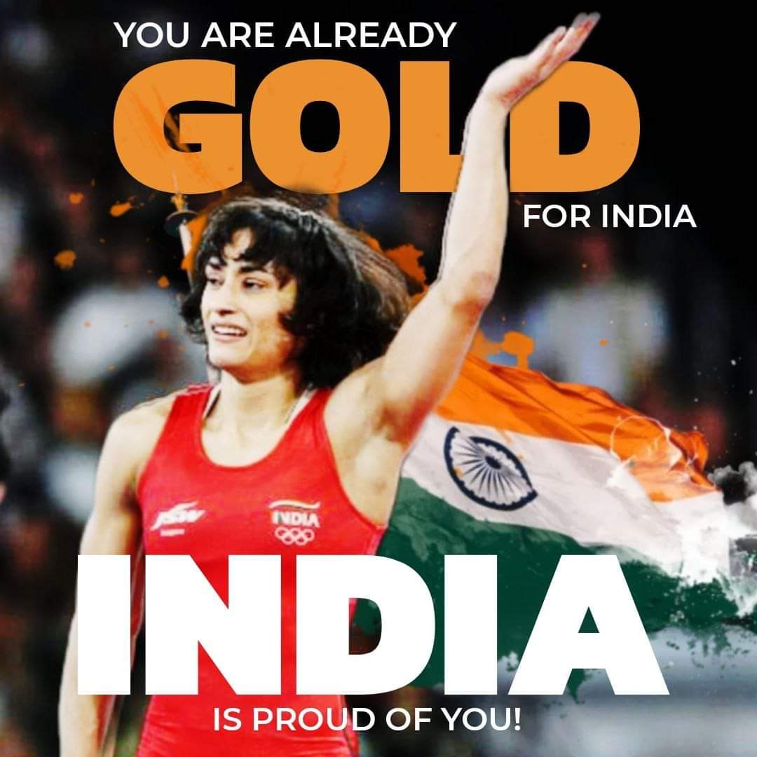 DrLaxman_Yadav's tweet photo. आपने दिल जीता है विनेश, देश को आप पर गर्व है।
#Phogat_Vinesh https://t.co/q0DwJMPelI