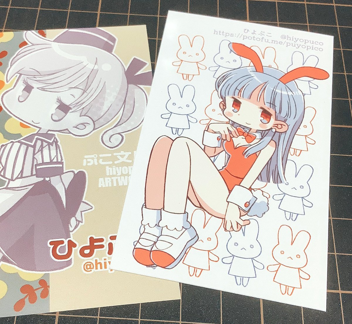 お通販用に慌てて名刺っぽいのを作りましたなう🐰