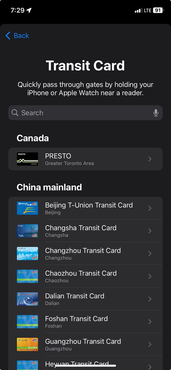 unfatalmas's tweet photo. A los franceses que manejan la plataforma de pago del metro… qué esperan para incluir la tarjeta del metro en Apple Pay? https://t.co/Ki0GnrSGgm