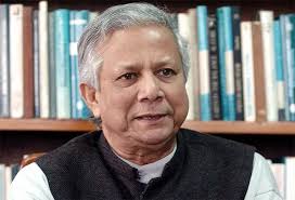 দেশবাসীর উদ্দেশে যা বললেন ড: ইউনূস