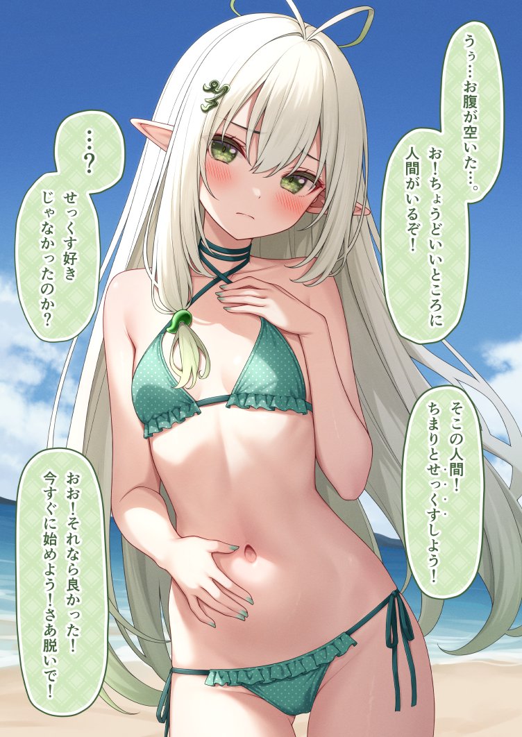 karutamo_1's tweet photo. ちまりちゃんナンパしてみた…？ https://t.co/dD1QnRNJIl