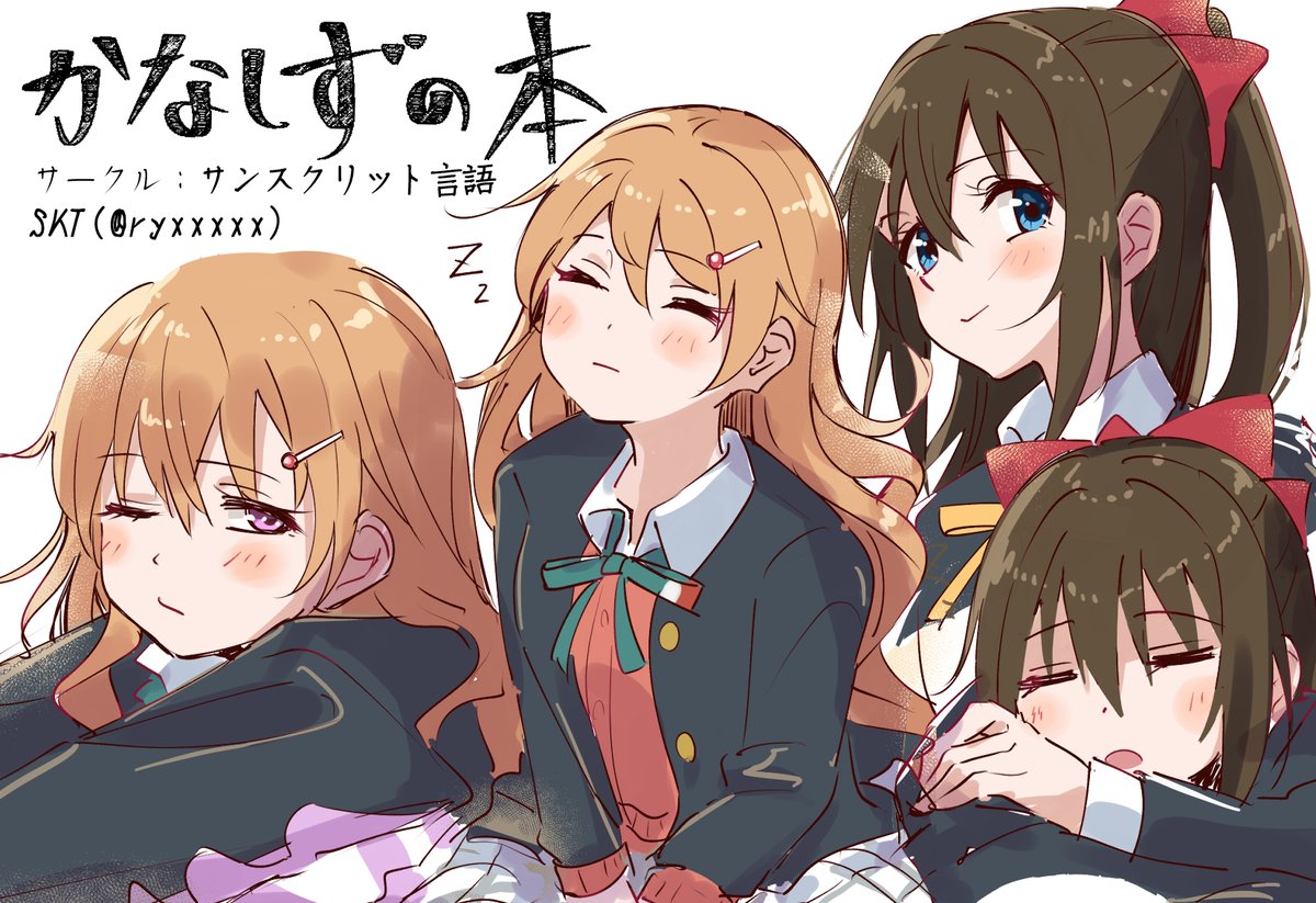 リピーターの♡nika♡さん専用 加湿人感セラミックヒーター(KH03NGWH) | ニトリネット【公式】 家具