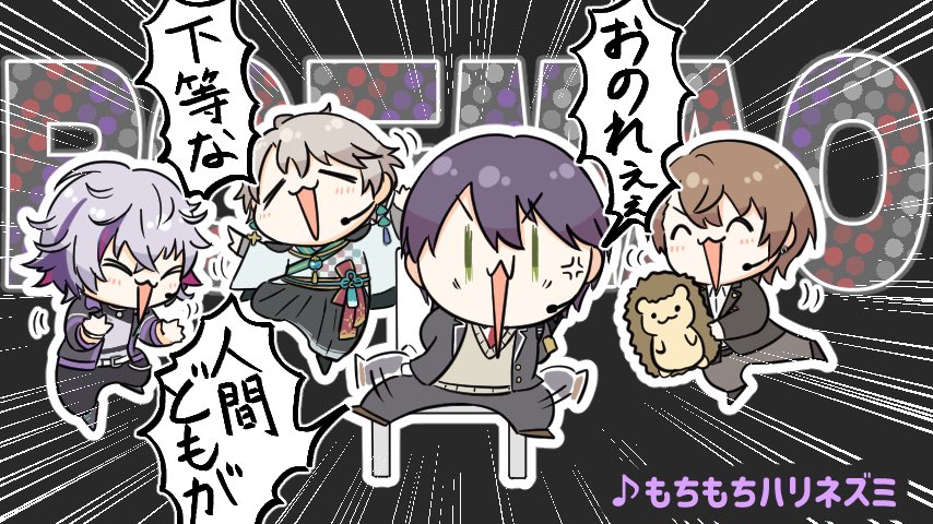 #私はこういう絵描きです見た絵描き全員参加
もっちりさせるのが好きです 