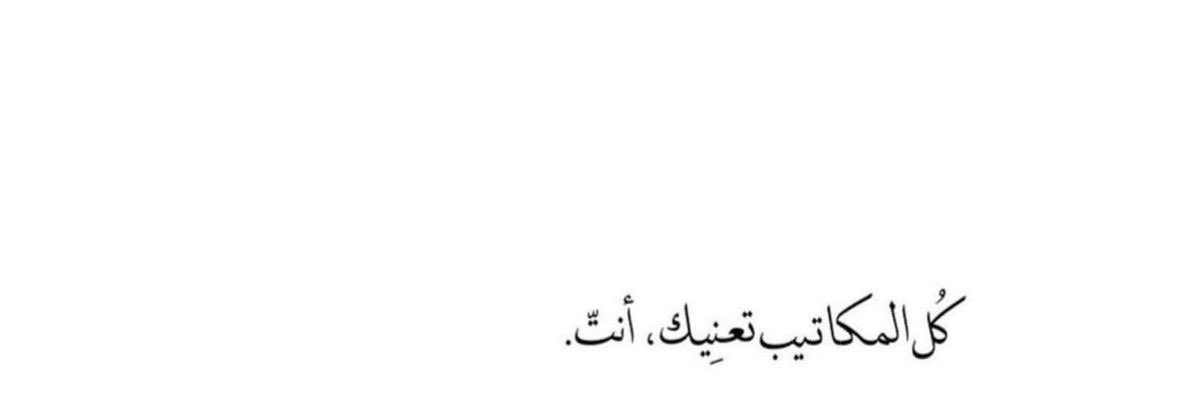 ghorub_'s tweet photo. ❤️ https://t.co/HyQcnJR0V9