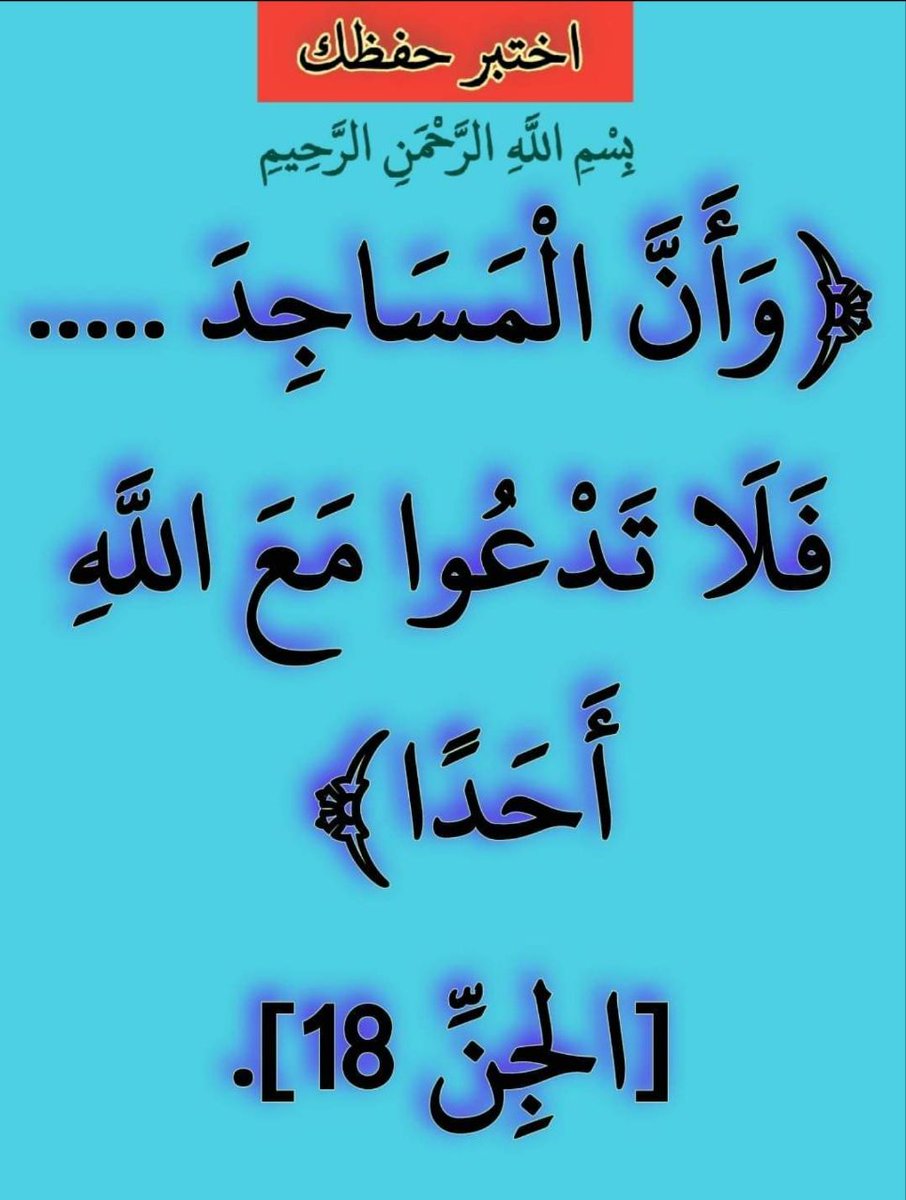 مشعل الغريِّبْ tweet media