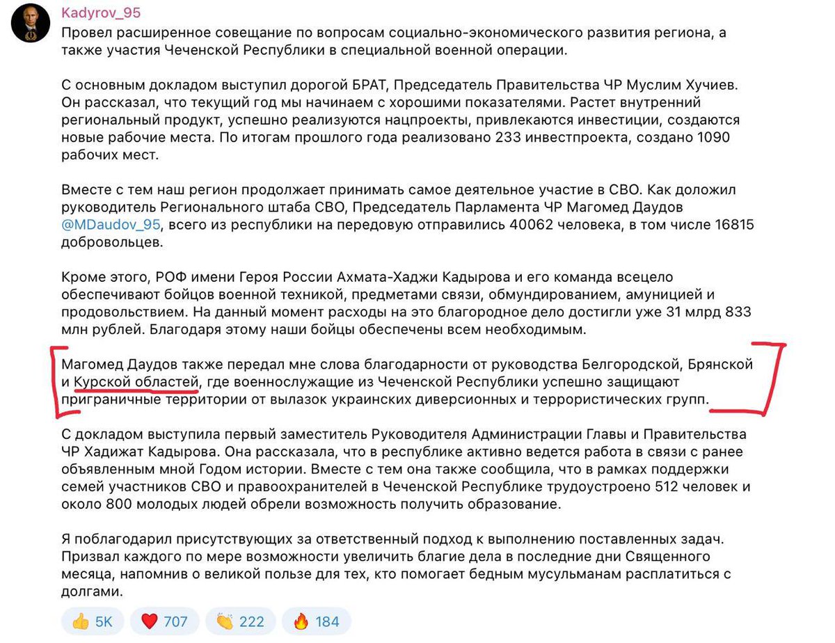 Дмитрий tweet media