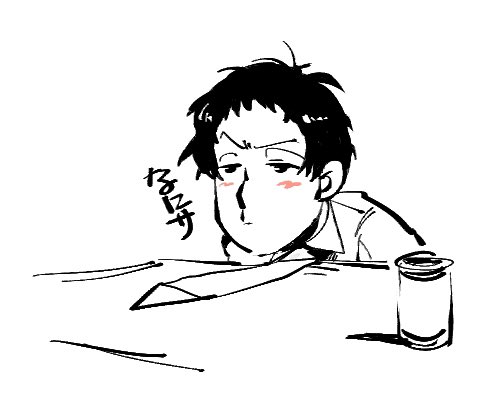 CabbagePatchCop's tweet image. •

Holding the pamphlet, he stared at it with cold blank eyes. 

   “ Been there, done that. Not again. “