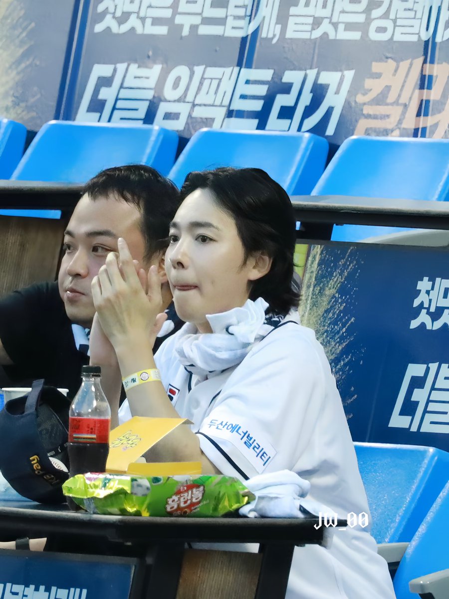 2024 8 7 위너 김진우 두산 시구
#위너 #WINNER #김진우 #KIMJUNWOO #JINU 
<a href="/official_jinu/">봇 official_jinu</a> 
<a href="/yg_winnercity/">WINNER</a>