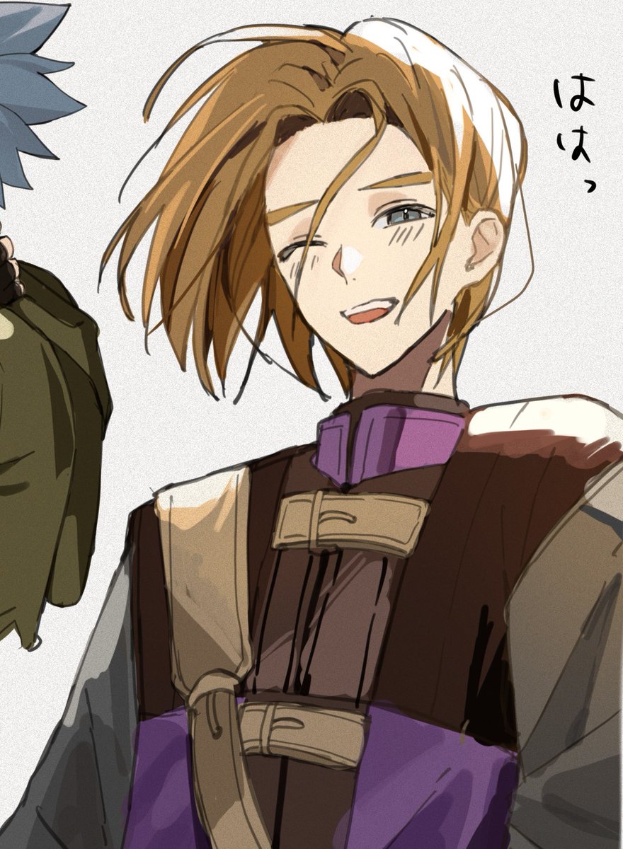 髪がいつも難しい