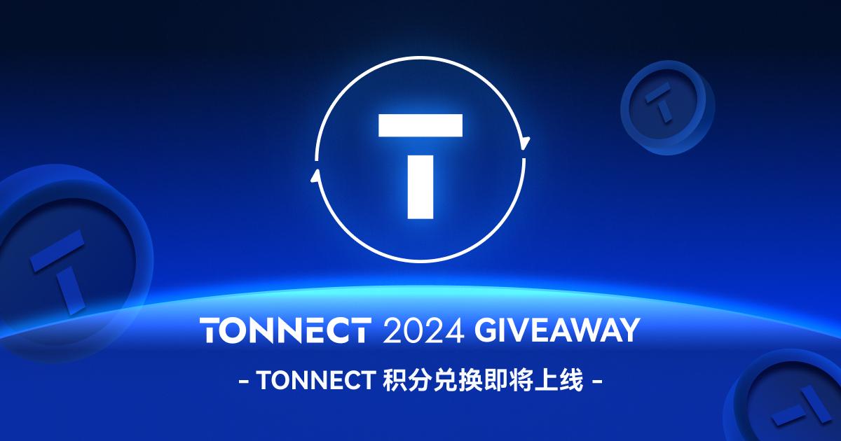 BitgetWalletCN's tweet photo. 🤔 大家赚取了多少 #TONNECT 积分？好消息来了！
🔥 期待已久的 TONNECT 积分限时兑换即将开放，海量奖池等你来领！
🚀 把握机会，赶快参与 #Bitget钱包 #TONNECT2024 GIVEAWAY 活动，赚取更多积分，积分越多，奖励越多 ！  ⬇️ 评论区晒出你的积分，让我看看谁是大赢家！ https://t.co/bolYYmowGQ