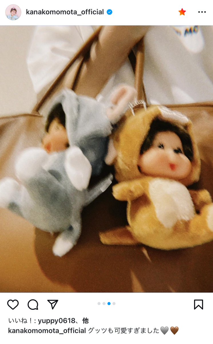K_TheCinderella's tweet photo. 多分だけど、夏菜子ちゃん本当にグッズの事「グッツ」だと思ってそう🤣
いとおかし😘 https://t.co/LM0f38MYn0