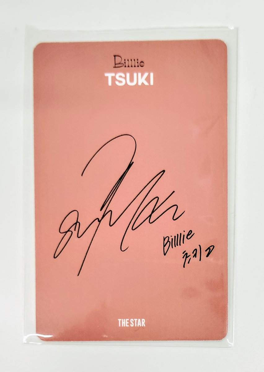 Billlie #TSUKI Billlie ツキちゃん THE STAR 2024年2月号 特典 トレカ