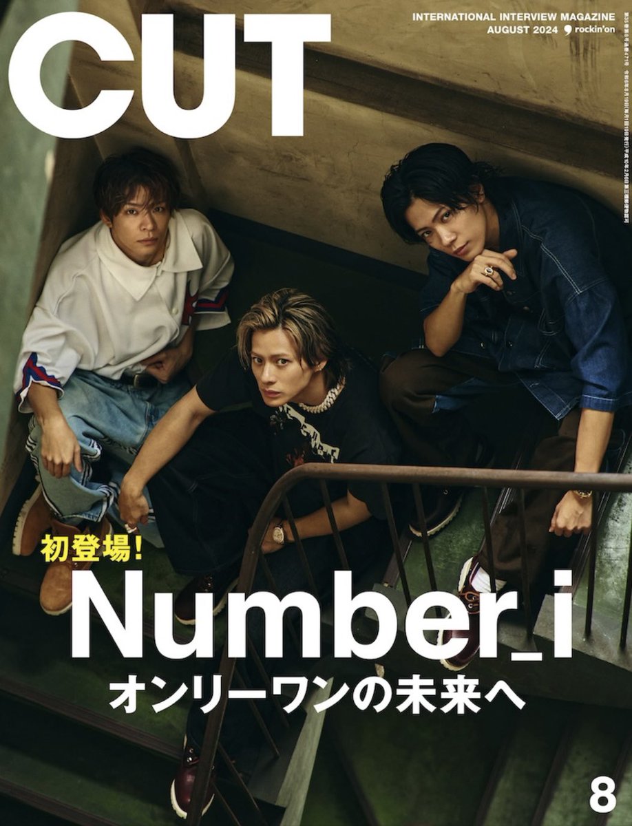 iLYs_0129Sho's tweet photo. 今日図書館に行ったら雑誌コーナーで会えた✨
図書館でも胸が熱くなったよー🥹♥️
多くの人の目に止まりますように📖🫶
#Newsweek日本版 
#Number_i密着取材
#Number_i_cut https://t.co/m0Q0TYcrok