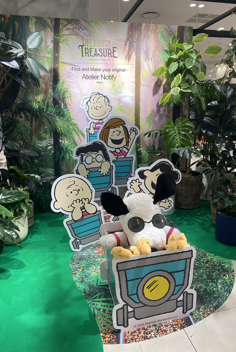 fafa2458's tweet photo. 時間足りなくてバタバタだったけど無事初日に行けました🥰
見るとこいっぱいでもう一回行かなきゃだな😂

#うめだスヌーピーフェスティバル https://t.co/cxVq9y0jtt