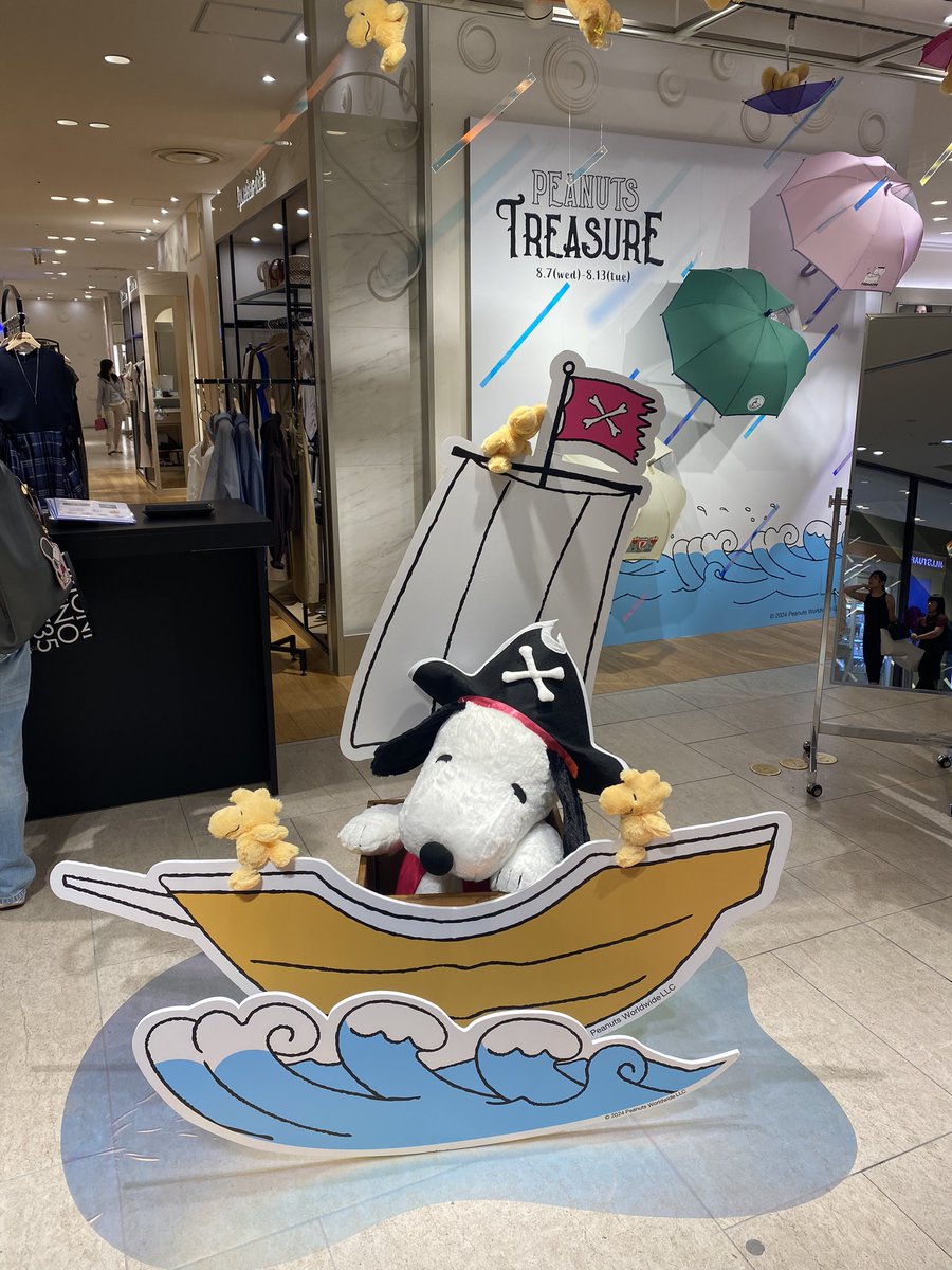 fafa2458's tweet photo. 時間足りなくてバタバタだったけど無事初日に行けました🥰
見るとこいっぱいでもう一回行かなきゃだな😂

#うめだスヌーピーフェスティバル https://t.co/cxVq9y0jtt