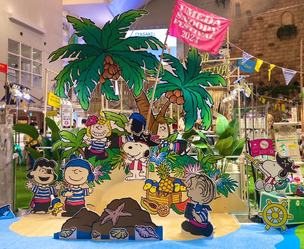 fafa2458's tweet photo. 時間足りなくてバタバタだったけど無事初日に行けました🥰
見るとこいっぱいでもう一回行かなきゃだな😂

#うめだスヌーピーフェスティバル https://t.co/cxVq9y0jtt