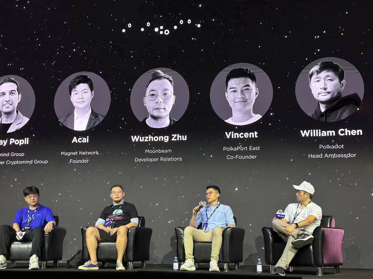 Magnet_network's tweet photo. 🌟 Thrilled to share insights from the #ABS2024 roundtable! Acai, founder of #MagnetNetwork, joined forces with Wuzhong Zhu of #Moonbeam, Polkadot Ambassador William Chen, and Vincent from #PolkaPortEast to dive deep into the #Polkadot ecosystem's latest advancements. 📷
@MoonbeamNetwork
@Polkadot
@PolkaPort_East @replghost