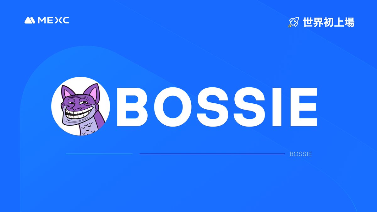 MEXC_Japan's tweet photo. #Kickstarter ใจใขใใญใใใฎๆ็ฅจ็ตๆใใใณไธๅ ด
#BOSSIE @bossiethetroll
ใคใใใผใทใงใณใพใผใณไธๅ ด๐
๐ตๅ
ฅ้๏ผ้ๅงๆธใฟ
๐ฐๅบ้๏ผ8/8 23:00(ๆฅๆฌๆ้)
๐ $BOSSIE/USDT ๅๅผ้ๅง๏ผ8/7 23:00(ๆฅๆฌๆ้)
่ฉณ็ดฐใฏ๐https://t.co/YZso1T5GCh
#MEXC #ๆๅท่ณ็ฃ #ไปฎๆณ้่ฒจ #ๆฐ่ฆไธๅ ด https://t.co/P6I3WZauhK