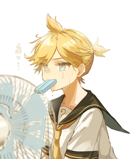 #鏡音レン 