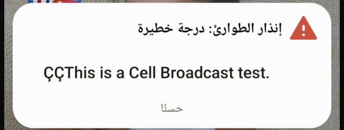 مليون مرة حكينا ما حد يعمل Test على ال production 😑
#SamsungJordan
#test #QualityAssurance