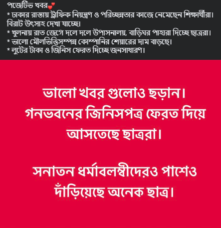 Shahin76's tweet photo. https://t.co/Byvb56nUth