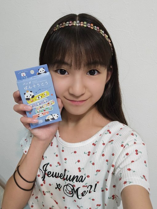 Twitterのコスプレ画像32