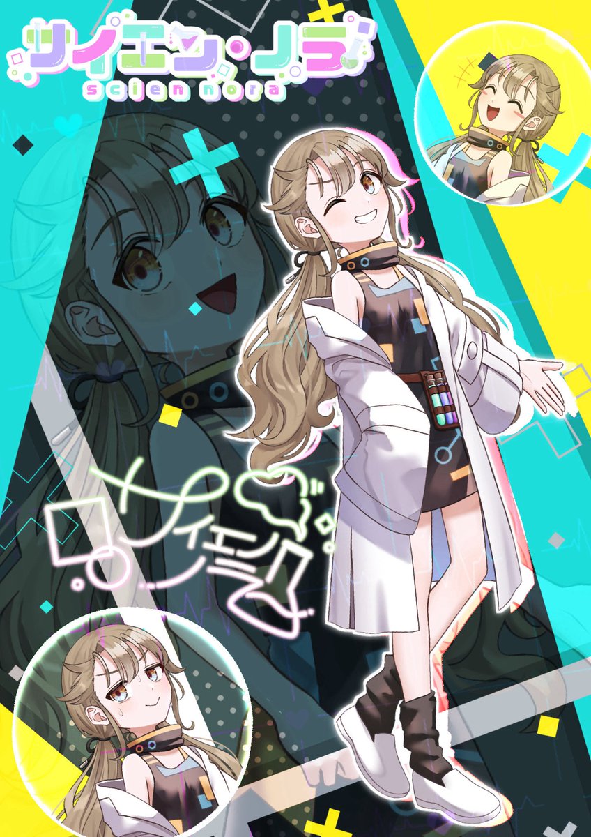 こむぎ🐻 (@komugi___i) / Posts / X