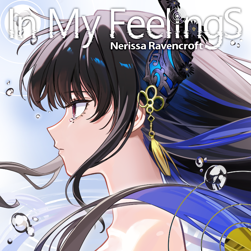 🎧NEW RELEASE!!🎧 #ネリッサ・レイヴンクロフト @nerissa_en による