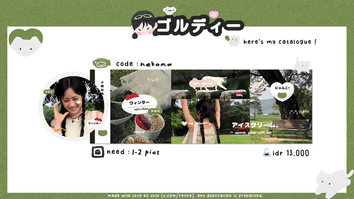reiine's tweet photo. 🐟 haii, kenalan sama katalog baru aku yang comel comel ini yuuk :3 smoga aman yaa manteman 🥢

jika ada kesamaan, bisa ketuk dm ku baik baik yaa ___^ terimakasiih <3

t. #zonauang https://t.co/ikwkfsOMHW