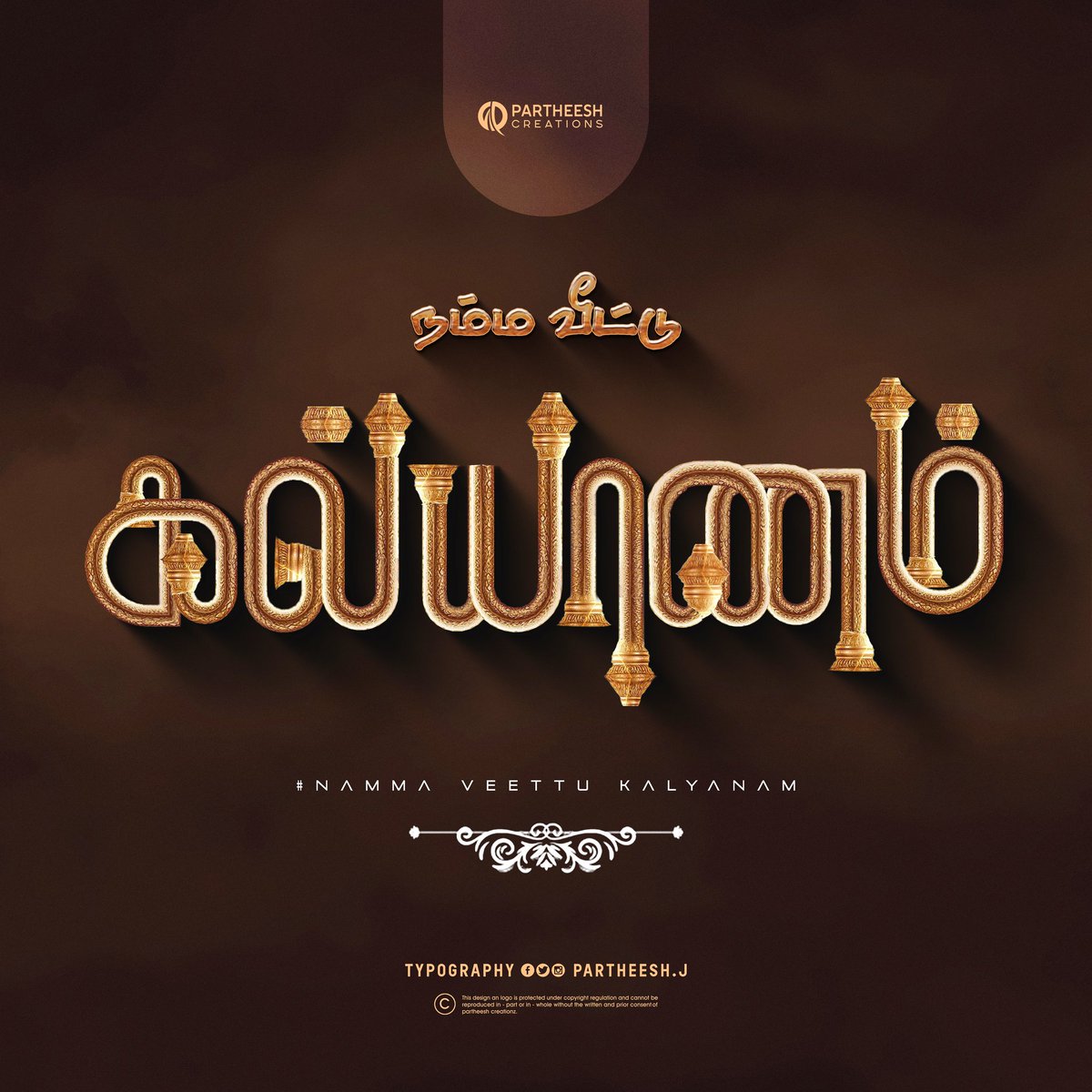 PartheeshJ's tweet photo. நம்ம வீட்டு கல்யாணம் 🤍 #TamilTypo

Typography : @partheeshj

#tamiltypography #typography #scripttypography #tamilscript https://t.co/9Bu1i0oLMa