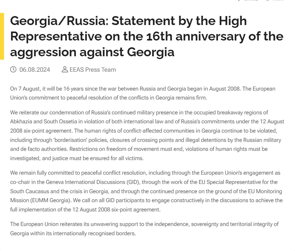 KChumbadze's tweet photo. 1⃣6⃣y since #Aug2008War, #EU:
🇪🇺 condemns 🇷🇺's #aggression &amp; ongoing #occupation of 🇬🇪's regions;
🇪🇺 stresses that 🇷🇺 must implement the 2008 #CeasefireAgreement &amp; cease HR violations in 🇬🇪's occupied territories;
🇪🇺 reiterates its unwavering support to🇬🇪. https://t.co/1ACx8adsI5