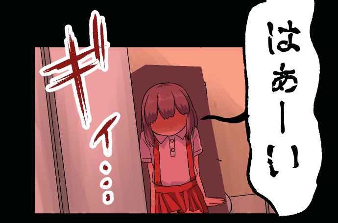 てみみん🐼🌨Kindleマンガ配信中ღ🍋🌱 (@temiyuri) / X 