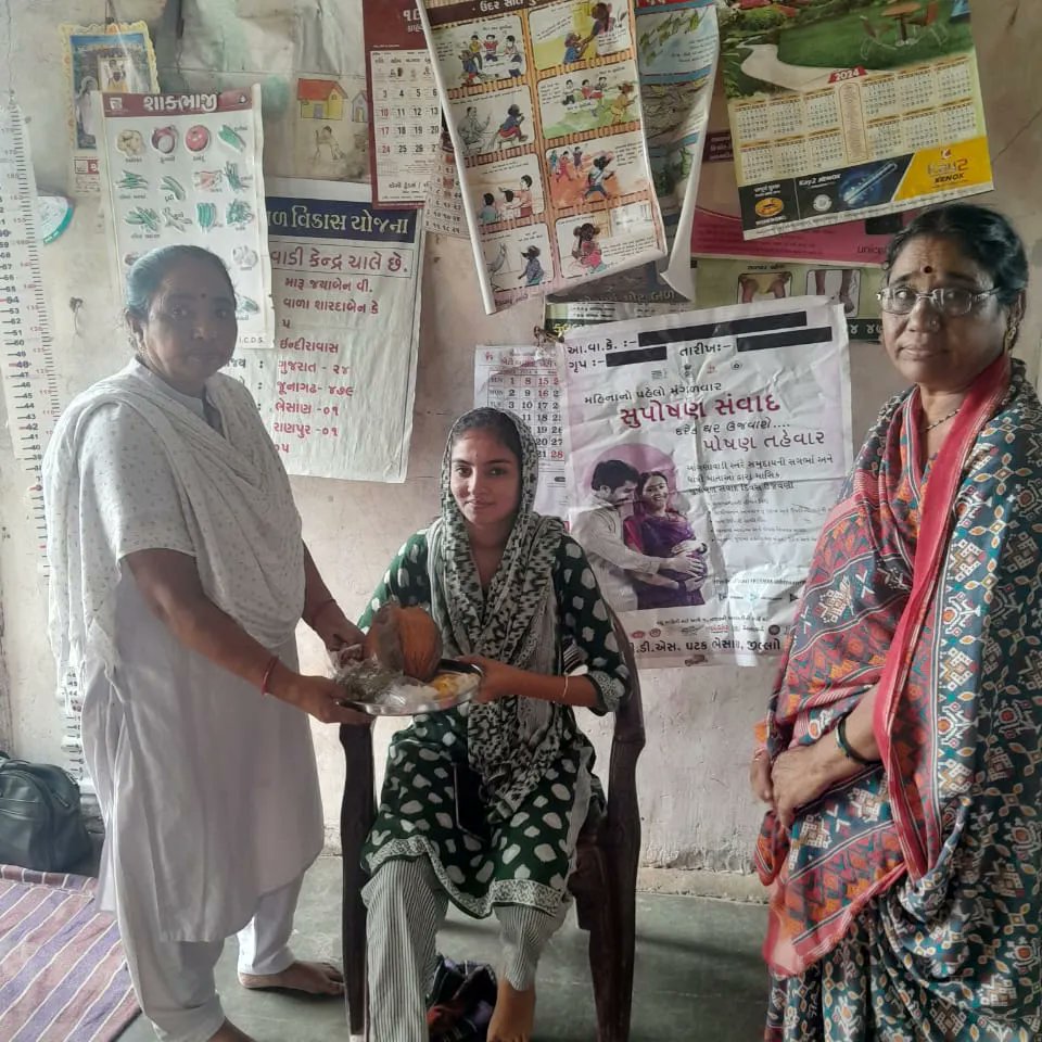 સુપોષણ સંવાદ ઉજવણી ભેસાણ #icds #health #wcd