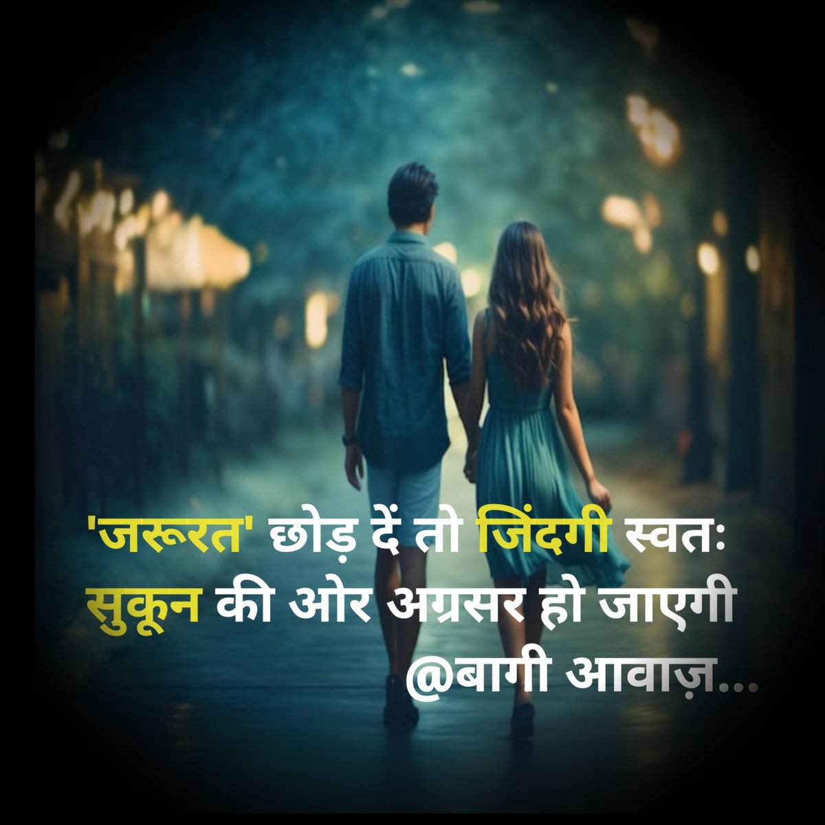 bholasingh93's tweet photo. #जिंदगी 
@Mahaveerdham https://t.co/NDwlVvvPJc