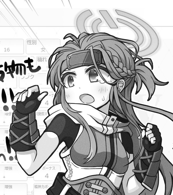 TRPGのやりすぎで締め切りがマジでヤバかったので同卓の人達にゲスト原稿をこさえてもらってます!!
急にお願いしたのにめちゃくちゃいいの描いてきてくれたので大感謝です!
あるは(@Alfau)
鼎かなえこ(@kanaeco25)
セム(@semurain)
おば田やよい(@yayoiobata_2tjo) 