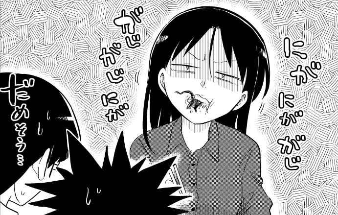 桐谷さん納品ー 